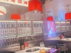 -小龙坎火锅(汉街店)