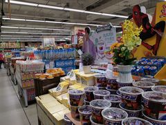 -永辉超市(大西洋银泰城店)