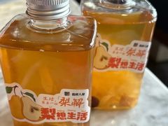 -懒人盐府人家(航天桥店)