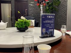 -火福·天湖阁大闸蟹博物馆主题餐厅(浅水湾店)