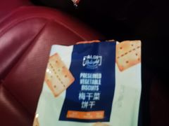 -ALDI奥乐齐超市(凯德虹口店)