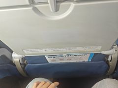 -清莱国际机场