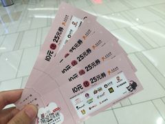 -SUBWAY赛百味(高新绿宝店)