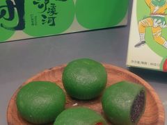 -泸溪河桃酥(江宁太阳城店)