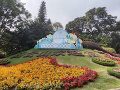 -广州市白云山风景名胜区