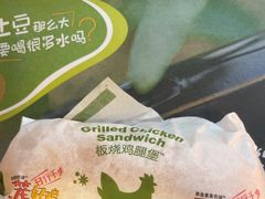 -麦当劳(漳州二路店)