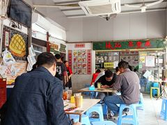 大堂-渔记茶餐厅(渔村店)