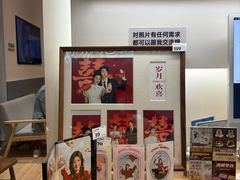 -海马体照相馆(成都来福士广场店)