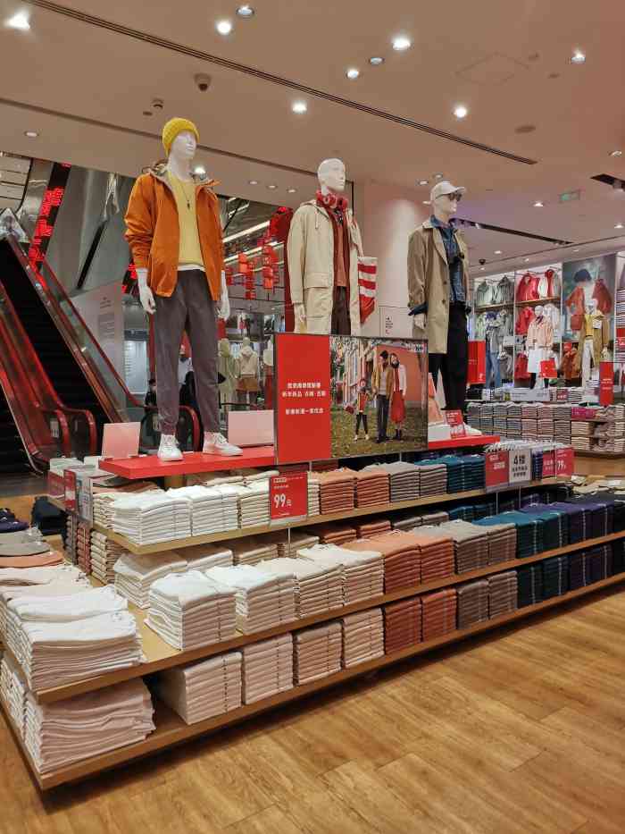 优衣库(上海淮海中路全球旗舰店)-"在淮海路上优衣库旗舰店实在是太好