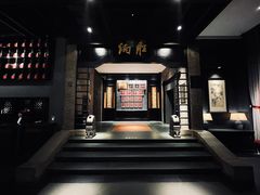 -炳胜品味(海印总店)