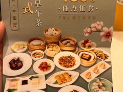 -京香轩·中餐厅(上海中庚聚龙酒店)