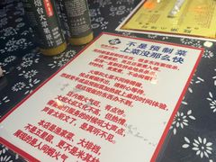 -旺角小渔村(二马路店)