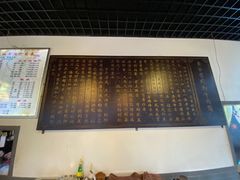-乐山食古香跷脚牛肉
