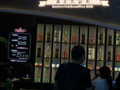 -汉丽斯巴西烤肉自助(市南店)