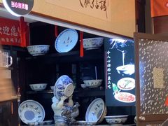 -南京金牛湖巨碗鱼头