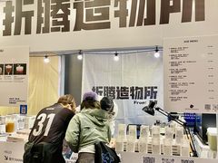 -南宁国际会展中心