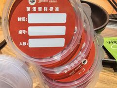 -一朵菌·野生菌探索家火锅(南亚店)