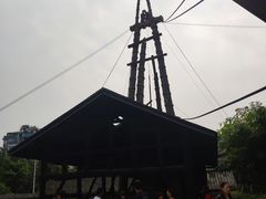 -燊海井