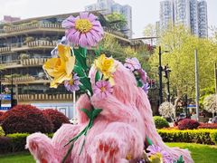 -中海环宇荟