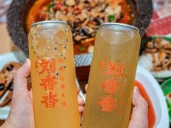 -刘香香·川香红锅美蛙(福田店)