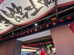 -聚味瞿记·龙虾堂(咸嘉湖店)
