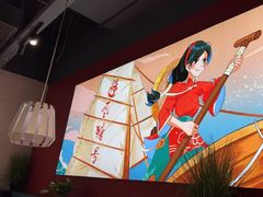 -避风塘(宝山万达店)