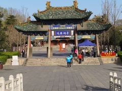 -晋祠公园