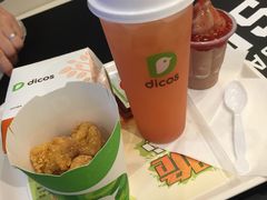 -德克士(前门店)