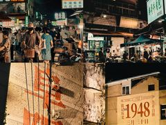 -东关回民小吃一条街(颍河西路店)