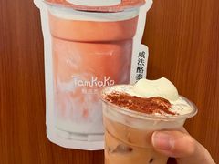 -凯德广场(学府店)