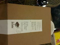 android_upload_pic-21cake廿一客蛋糕