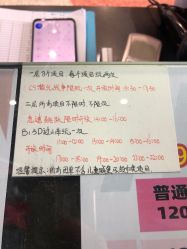 -嗨翻Hi-Fun竞技主题乐园·蹦床团建生日聚会(五棵松华熙店)