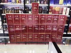 -上海宝亨烟酒商行(宁新小区店)
