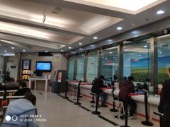 -招商银行(西安分行)