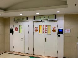 -浙江大学医学院附属妇产科医院(湖滨院区)