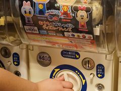 -台场一丁目商店街