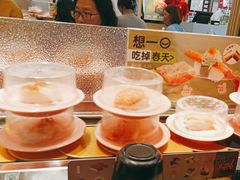-争鲜回转寿司(流行前线店)