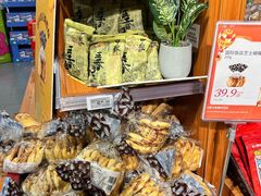 -Olé精品超市(新世界新丸中心店)