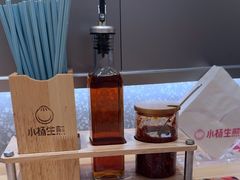 -小杨生煎(深圳岗厦北店)