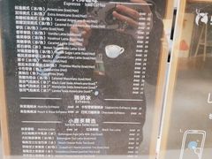菜单-瑞幸咖啡(新兴广场店)