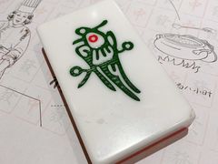 -成都你六姐·牛肉冒菜(城市集市合生汇店)