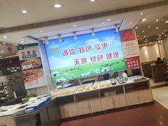 -清真·马家火锅美食城(镇江北路店)