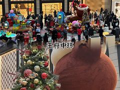 -Catail前苑(前门大街店)