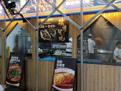 -琼大师东方烤乳猪(亚特兰蒂斯店)