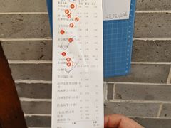 -顺德了能馆(虎门店)