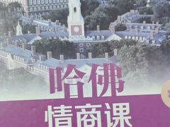 -古美路街道图书馆