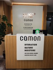 -佳慕祛痘皮肤管理连锁