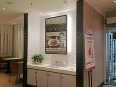 -乡村基(两江新区黄山大道第二餐厅)