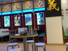 -七爷清汤腩·港式餐厅(金狮广场店)