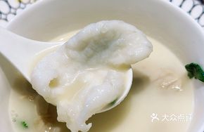 Changzhou Bamboo Shoot Shell Fish Maw and Lung Soup